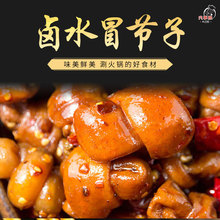 �Ĵ��uˮð���Ӵ���ð���Ӵ���ʳ�Ļ��ʳ�Ĺ���������uζʳ��