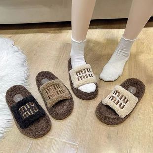 Thick bottom fluffy slippers women's outer wear 2024 new autumn and winter lamb fluffy net popular fashion home cotton slippers