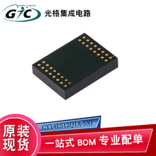 CY14E512Q1A-SXI 8-SOICF늴惦FRAMоƬICԪԭbF؛
