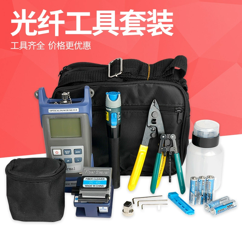 Набор инструментов для холодного соединения FTTH: оптический измеритель мощности, красный лазерный указатель, клещи Миллера