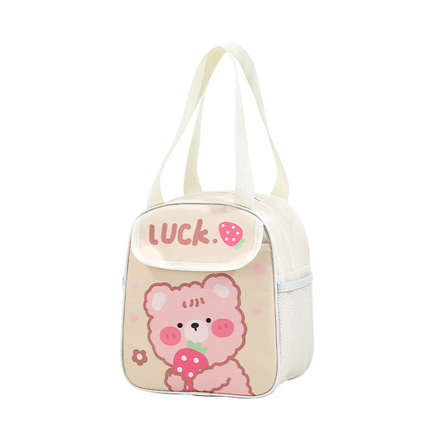 Portable Lunch Bag Cartoon Lunch Bag Outdoor Meal Carrier Insulated Lunch Bag Office Workers Kids Insulated Rice Bucket