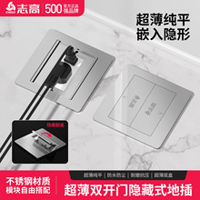 ־�ߵز�����[��ʽ�����p�T���P䓷�ˮ����ز����[����׾W�j