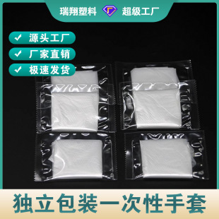 һ��������͸��������b������rը�u�������_���uС���b����