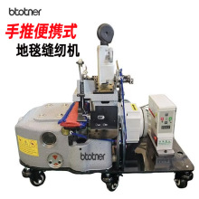 늄Ӻ��ϵ�̺��߅�C�p�x�C���Ɣy����ë̺���p�C��܇�_�|�i߅�C