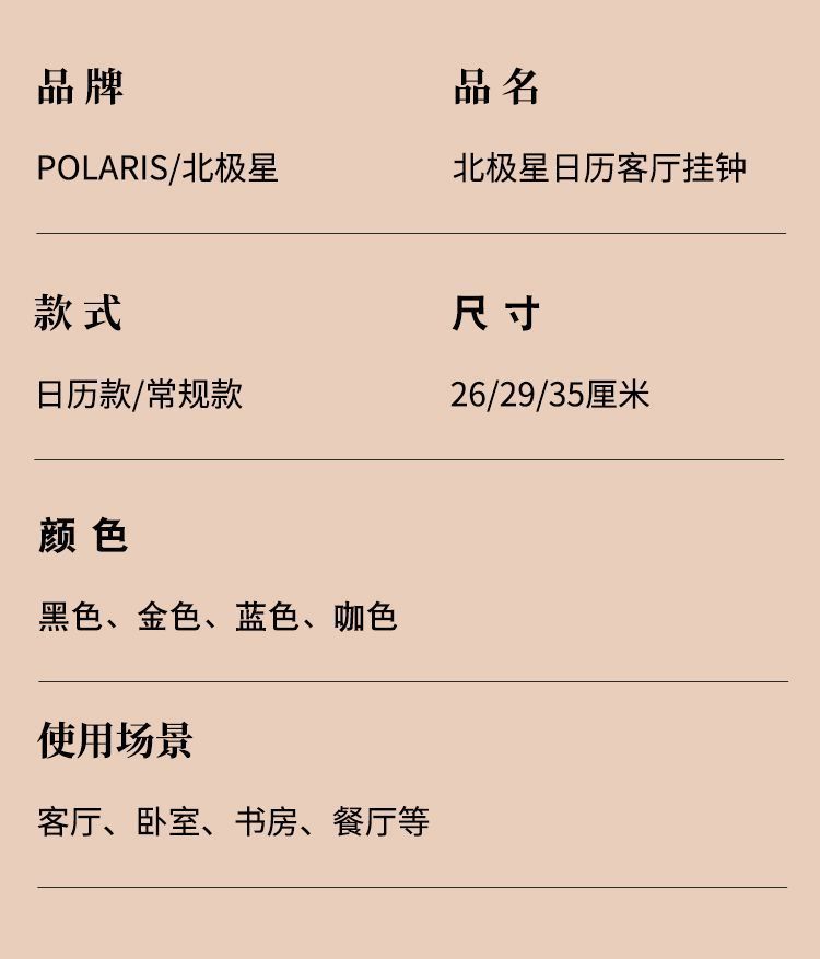 bd6ed50c-b376-44ab-9950-39e32d9357ff.jpe