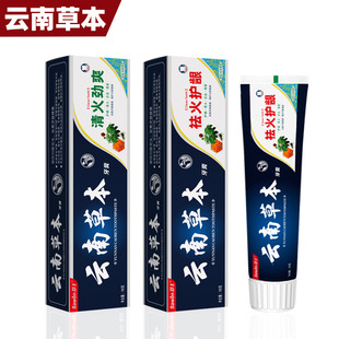 ��ϲݱ�����180g��ͥ�o�l���X�����������߱��ɿ�ǻ��Ʒ����o��