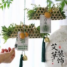���繝�ֹ�DIY���ݻ��h������������b�����ϰ��T��܇�d���l