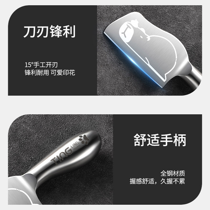 Mini cuchillo de cocina cuchillo de frutas de acero para niños cuchillo de indias de acero para estudiantes cuchillo de frutas afiladas portátiles