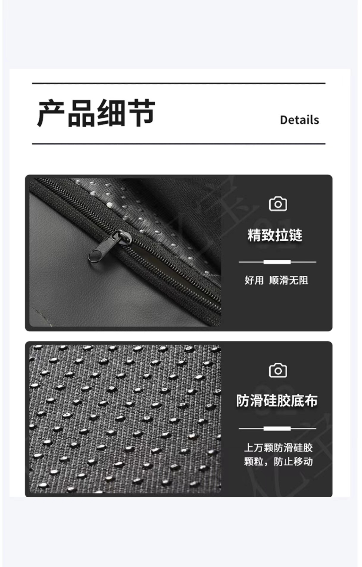 Source Manufacturer Car Interior Armrest Box Pad Central Control Multi-Functional Booster Pad Universal Type with Tissue Three-In-One Armrest
