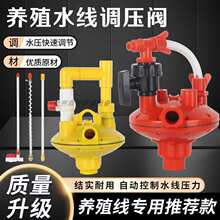 ˮ���{�����u���{�����Bֳˮ���p���{���y�p���{�����B�uˮ�����