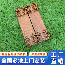 工厂直销 甘巴豆阳台户外庭院浴室室外防腐木地板 可