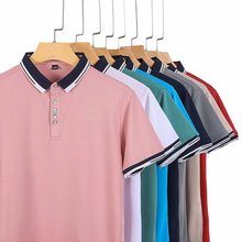 夏季户外polo衫私人健身教练服短袖救生员工作服定制印字刺绣