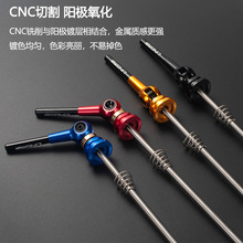 ���~ɽ�ع�·܇���U ⁺Ͻ���L�S�� ����܇݆�M���Ĺ̶����U