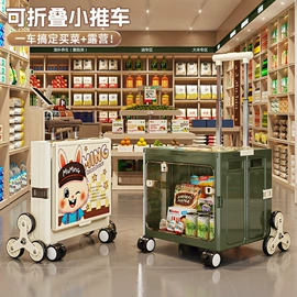 收纳盒;收纳箱;垃圾桶