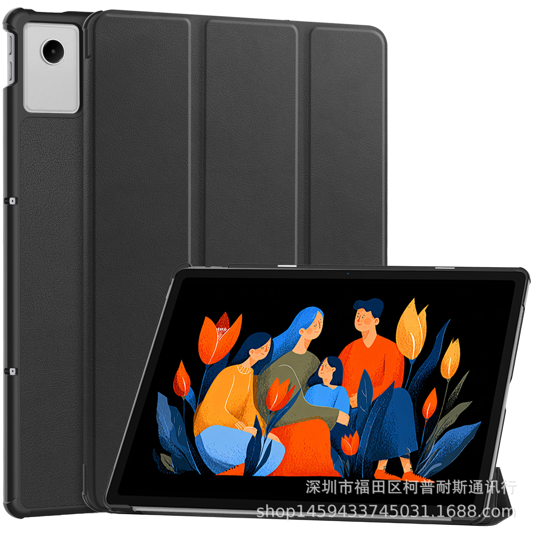 适用Lenovo Idea Tab Plus 12.1寸平板套小新平板12.1寸 2025壳