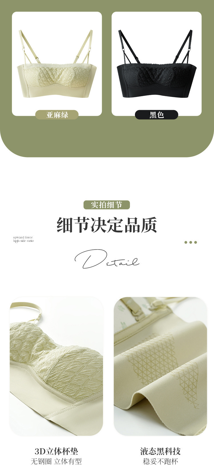 璇︽儏鍥剧墖_15.jpg