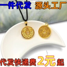 ���S���X���z�U��Ǭ¡ͨ���X���_�P��ؔ�M������Դ�^�S�����l���l