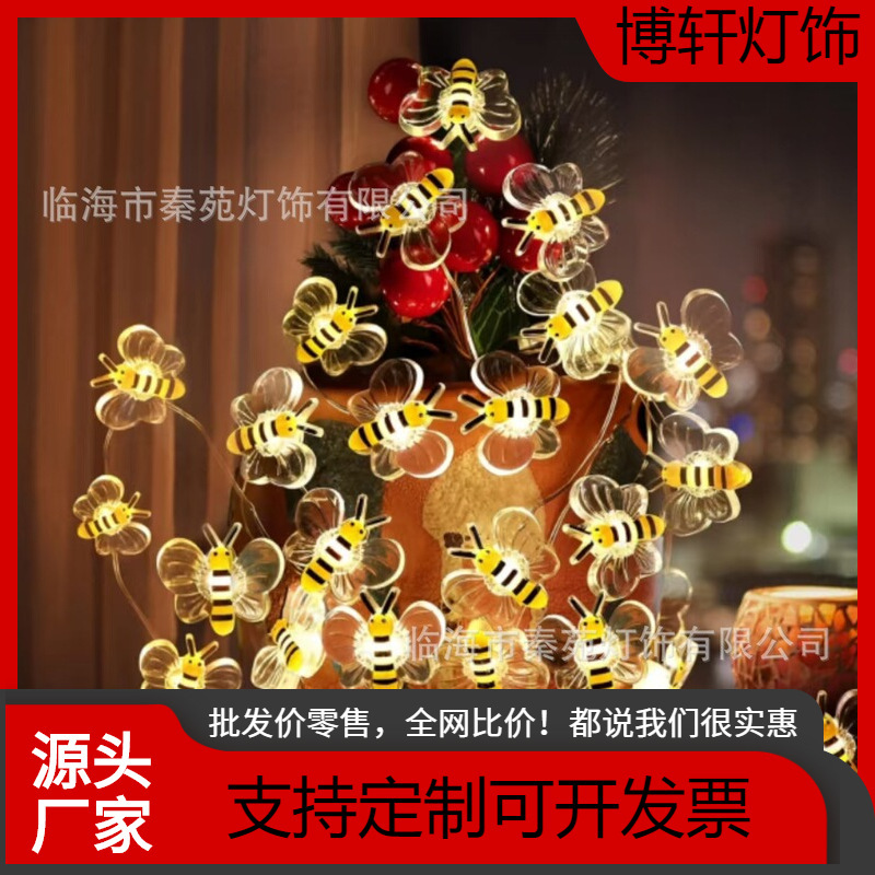 Bee-Shaped Led String Lights, Colorful Flashing Lights, Outdoor Waterproof Garden Decorative Lights, Holiday and Wedding Lighting Bee-Shaped Led String Lights, Colorful Flashing Lights, Outdoor Waterproof Garden Decorative Lights, Holiday and Wedding Lighting