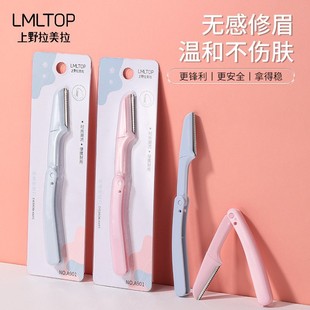 ��Ұ������ �ۯB��ü����֧�b Ůʿ��ü��Ƭ���y����A901
