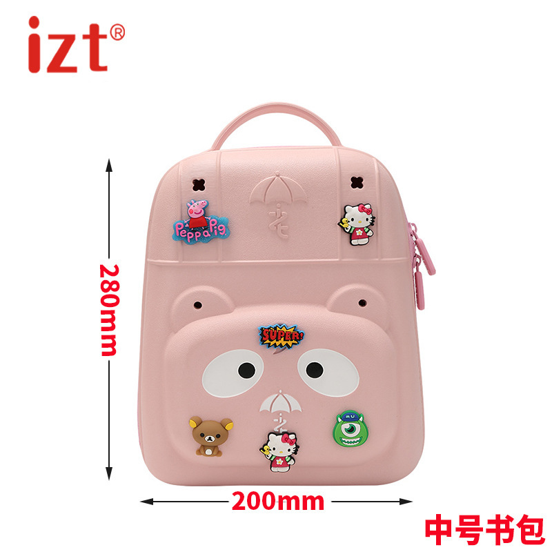 Izt防水カバン子供通学超軽量漫画マイナス軽量リュックサック幼稚園赤ちゃんバッグ現物直送|undefined