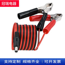 DC5521�D�ƿ�A���L�� 18AWG�{�~�A�DDC5521���^܇�d������Դ��