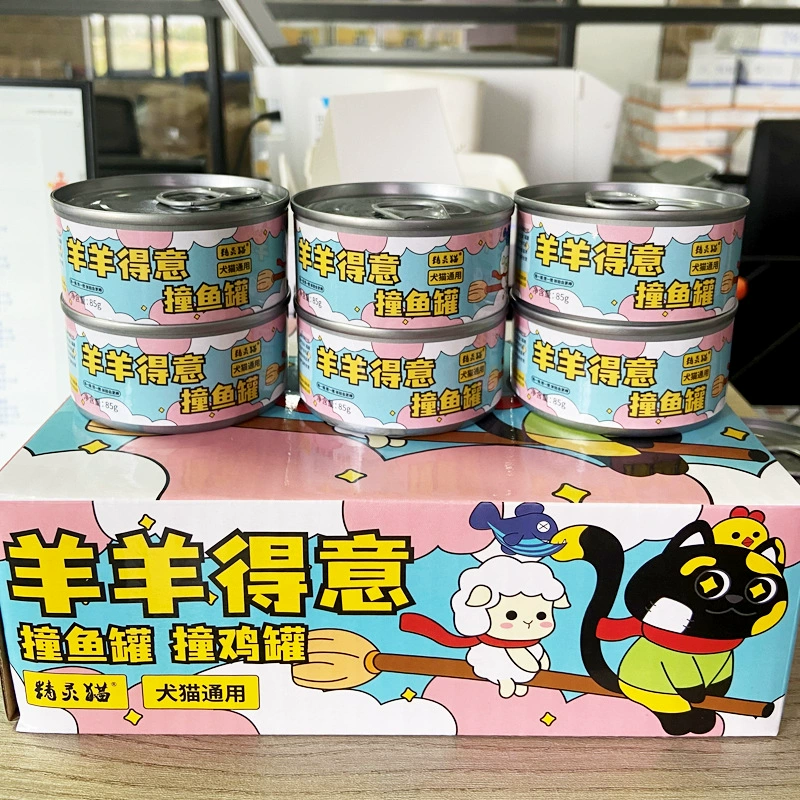 Эльф кошка овца самодовольно ударил рыбные банки Здоровое питание без добавления консервированных откорма волосы щеки уход за кожей волос оптом