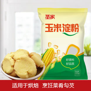���׵���200g���ڷ�ʳ���s�Z�����ը�������ۺ決���ۼ���