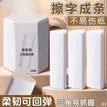 �Ä�������Ƥ��������м�Ƀ�������С�W���ò��ֳɾ�HB�U�P��Ƥ��