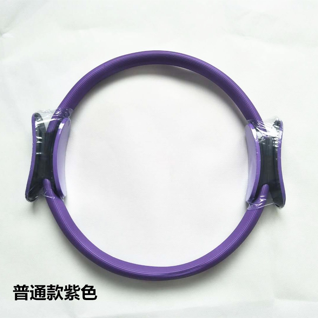 필라테스 서클 일반 보라색