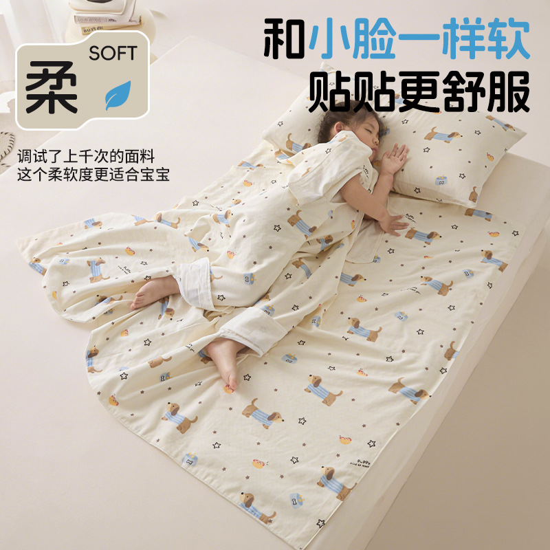 Edredón anti-patada de algodón de clase A, edredón fresco de verano de algodón de cuatro capas, saco de dormir para niños, edredón de aire acondicionado de verano, edredón de vientre para bebés