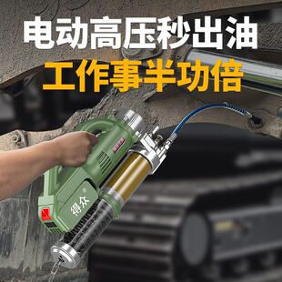 ���ʽ24v늄��S�͘�2024�¿�늄Ӹ߉��S�͙C�ڙC�����M���S�͘�