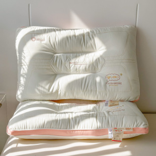 New Cashmere Protein Partition Neck Pillow to Help Sleep Home Lasting Slow Rebound to Protect Cervical Pillow Core