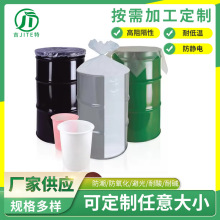 PE�A�����ϴ�����Ͱ�A�׃��r���������o� ��� ʳƷ���e �h��