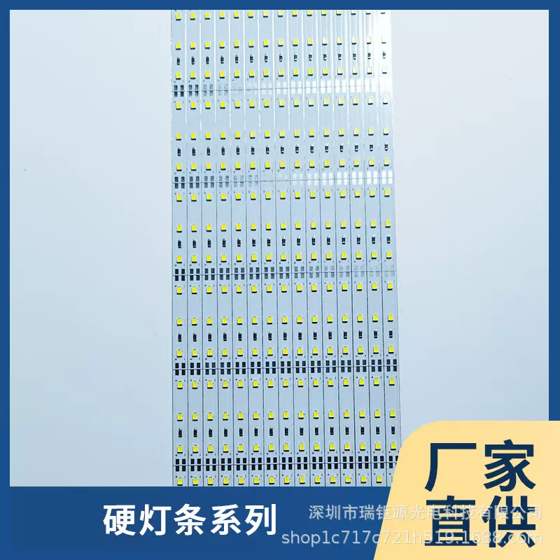 2835低压12v/24灯户外广告灯条软膜天花led硬灯条