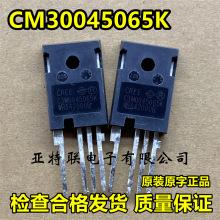 ԭ�b�M�ڲ�C C3M0045065K ̼����MOS�� -4�_ �y�ðl؛