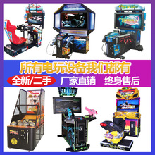 头文字d4游戏机 头文字d4游戏机品牌 图片 价格 头文字d4游戏机批发 阿里巴巴