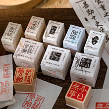 İī�e�׷�ϵ�Й�ľӡ�� ���LԊ�~ף���֎�DIY�b�ƴ�N����ز�