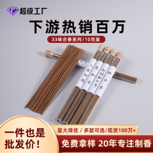 �Z�掤�������̴�����X���������ù����҃���޹�ֹ�������Ȼ