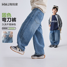 ������ͯ�b��ͯ2026�����¿�ˮϴ����ţ��ѝ���b����ѝ�д�ͯ�n��