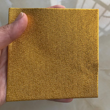 ɫa֥С}ԡ򰬗lXbF؛l