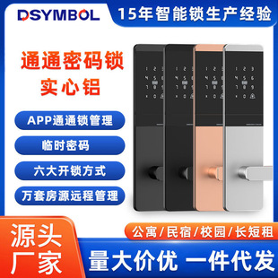 �Ƶ��T�i�e�^ˢ���Б��i��Ԣ�{���ܴa�i���l�Ƶ�������������i