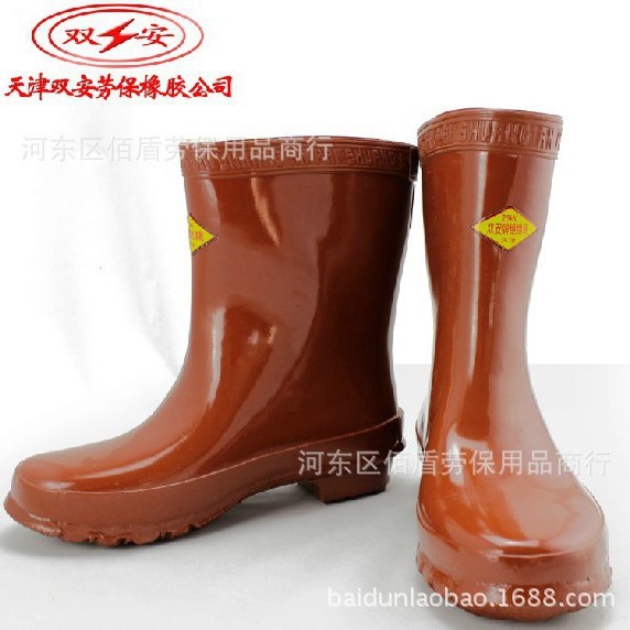 天津双安25kv绝缘靴电工鞋高压绝缘水鞋中筒防水电力工厂作业水靴