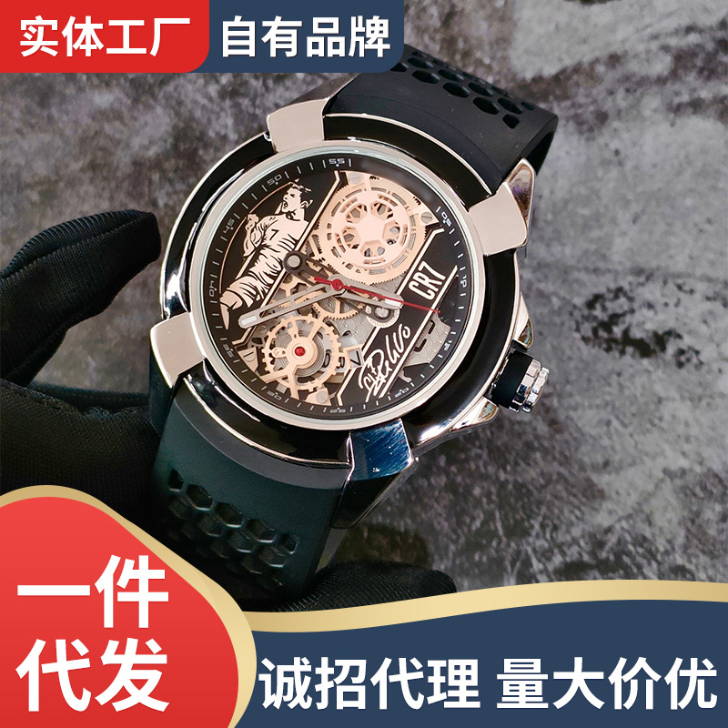 Tourbillon Czech Round Cr7 Large Dial Quartz Watch Fashion Sports Men's Business Watch Wholesale Manufacturers