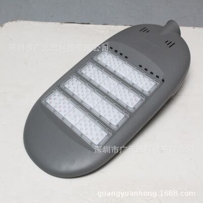供应武汉led路灯、深圳led路灯 100w模组路灯型材6063铝150W 200W