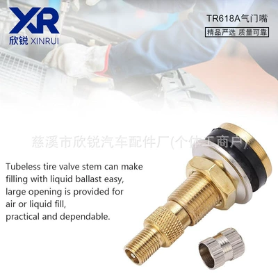 Valve Loader Passenger Car – valve