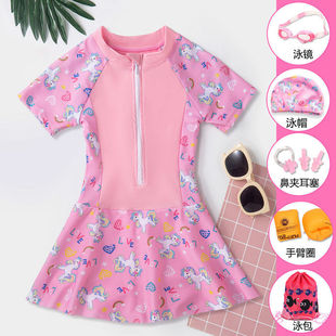 Children's Swimsuit Girl One-Piece Hot Spring Winter Small, Medium and Large Kidsren Baby Princess Skirt Style Swimsuit Swimsuit