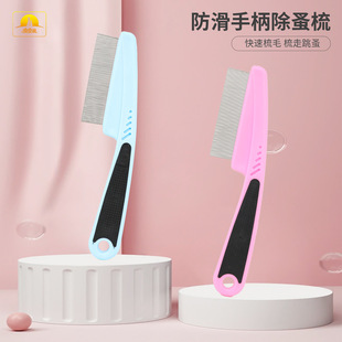 ���P�ˢ�ӌ������Ϸ�������؈���������ጙ����Ʒ�F؛���l