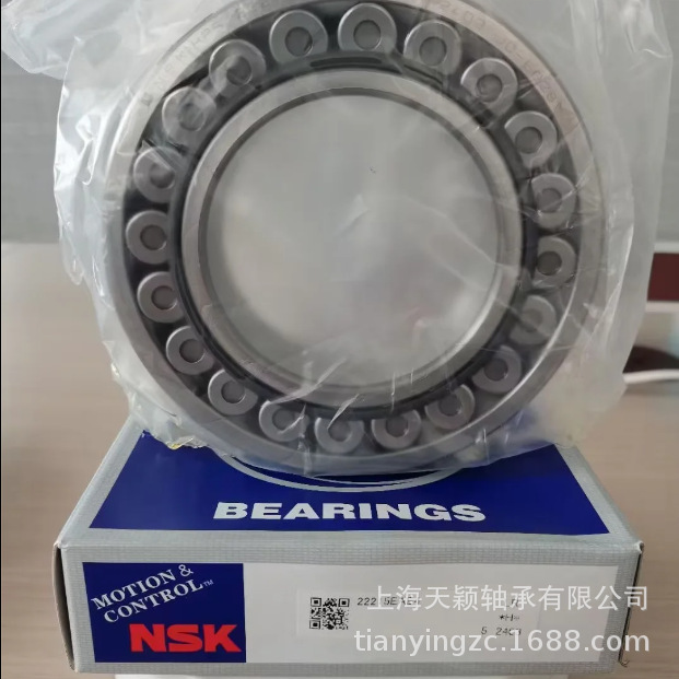 NSK轴承 NSK 22215 22215EAE4 22215EAKE4 nsk调心滚子轴承 正品