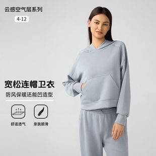 Autumn and Winter New Casual Fashion Age-reducing Sports Sweat Women's Hooded All-match Fitness Yoga Clothes Top DAW165