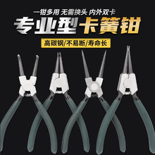 �����Q�Q�ӓ�Ȧ�Q�๦��ճ�ܿ��h�Q����΃�ֱ��ֱ�ȏ��⏝�U���Q